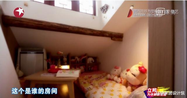 []一家7口挤14㎡，爸爸和姑妈姑父睡，毫无隐私，床铺晃动嘎吱响