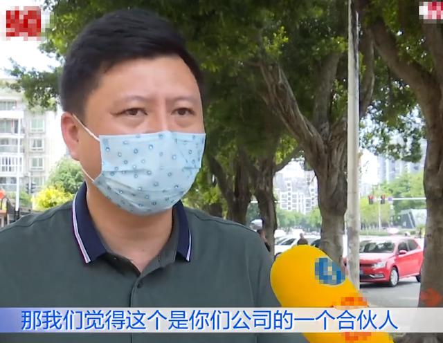 演唱会|两折门票引大量购买，结果演唱会没开，票务方也不管了