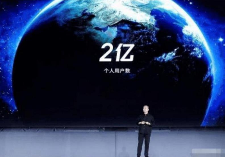 微信：微信终于被超越, 中国新的社交巨头崛起, 成功冲到手机下载榜第一！