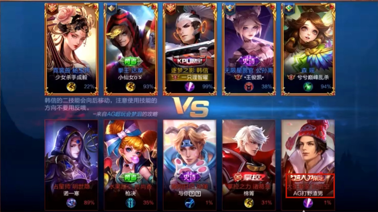 「梦泪」梦泪遭遇“报复性”ID，名字实在侮辱！梦嫂指责太猖狂，弹幕炸裂