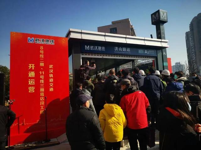 武汉交通广播 通了！武汉首条跨市地铁开通，还有……