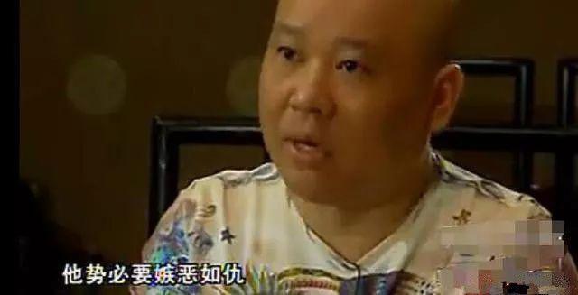 三生有幸遇上你|你记住了，郭德纲离开我是死路一条，离开我就要饿死！