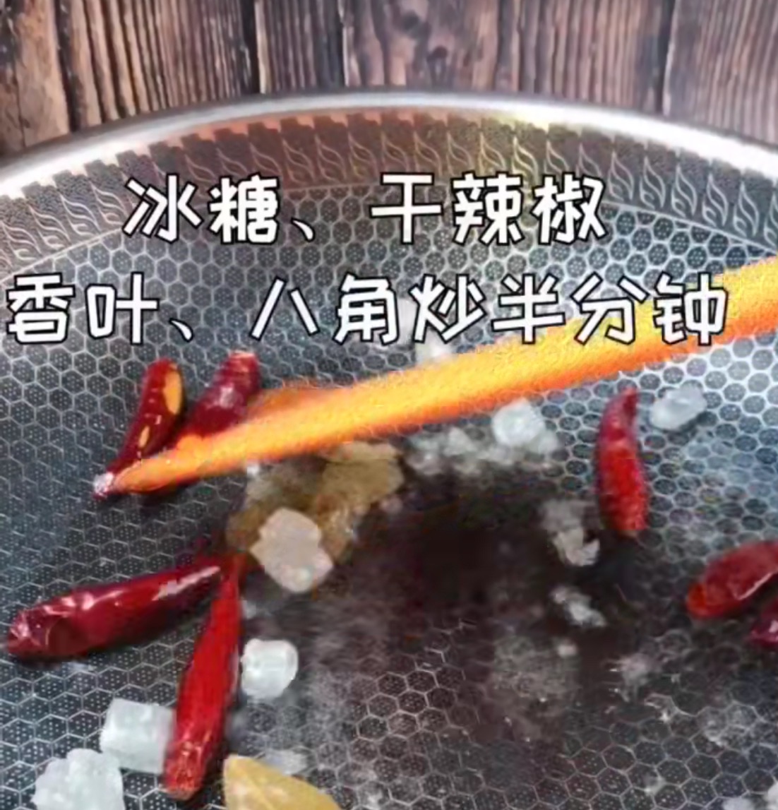 「排骨」排骨的三种做法，让孩子好吃到吮手指
