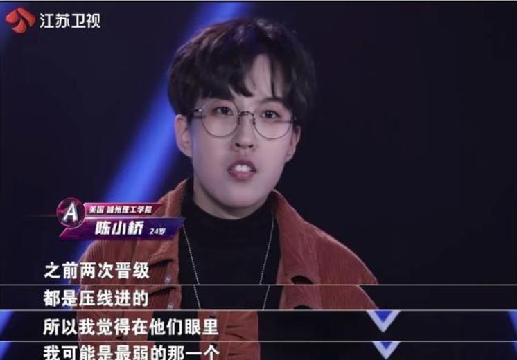 杨轶▲《最强大脑》中最不被看好的女选手,压线晋级,却比杨轶好
