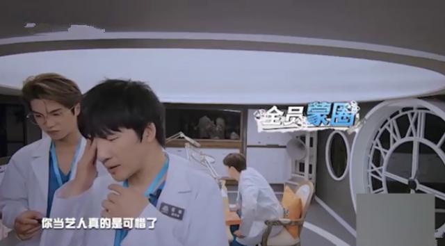 明星|郭麒麟解题被称赞，杨幂邓伦满脸佩服，网友：暴露了明星文化水平