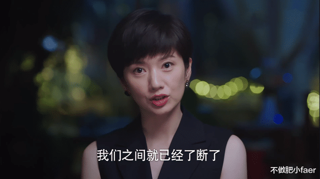 结婚|以家人之名：贺梅决定不装了，演得太辛苦，海潮大结局又添一儿子