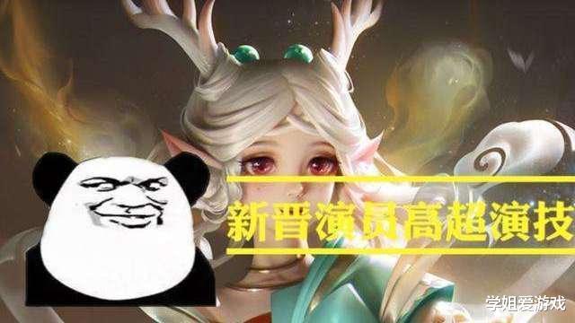 王者荣耀▲王者荣耀：玩遍峡谷24个梗，来历全说清楚，开黑再也不说英雄全称