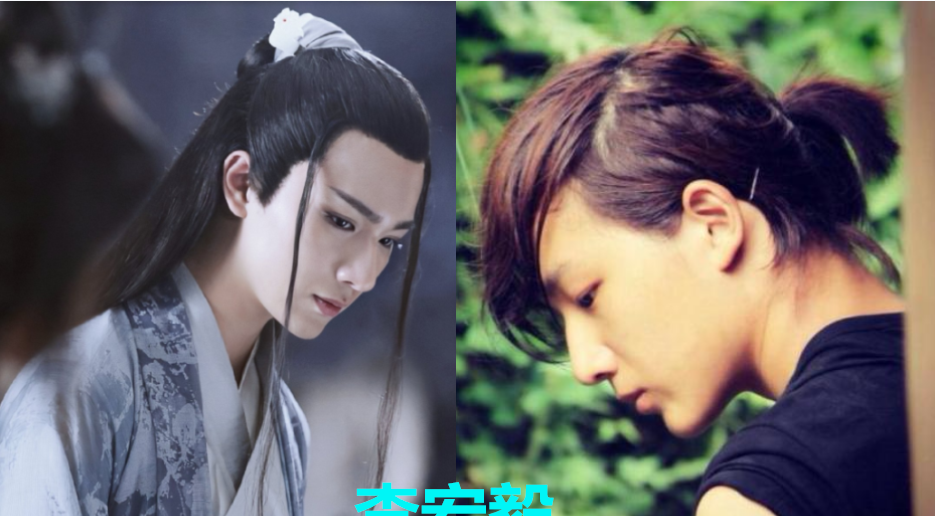 韩安冉:变形计成员现状:李宏毅变古装男神,韩安冉成网红,杨桐厉害了!