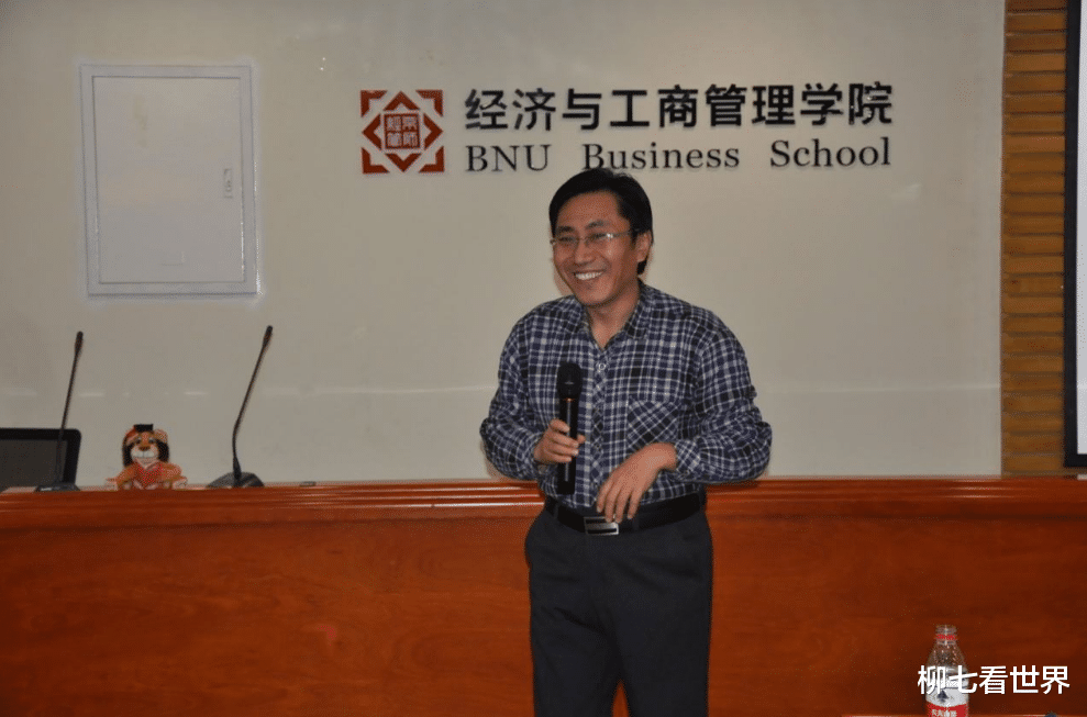 「高校」大学看起来“高端”的4个专业,实际上不热门,难以找到好工作