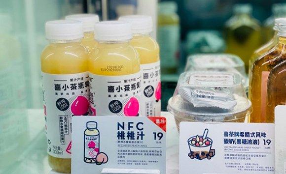 NFC|妖异的NFC果汁：一边大玩家不断入场，一边老玩家接连倒下