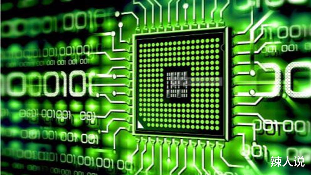 芯片|俄罗斯的芯片技术哪么落后,芯片都是从哪里来的?