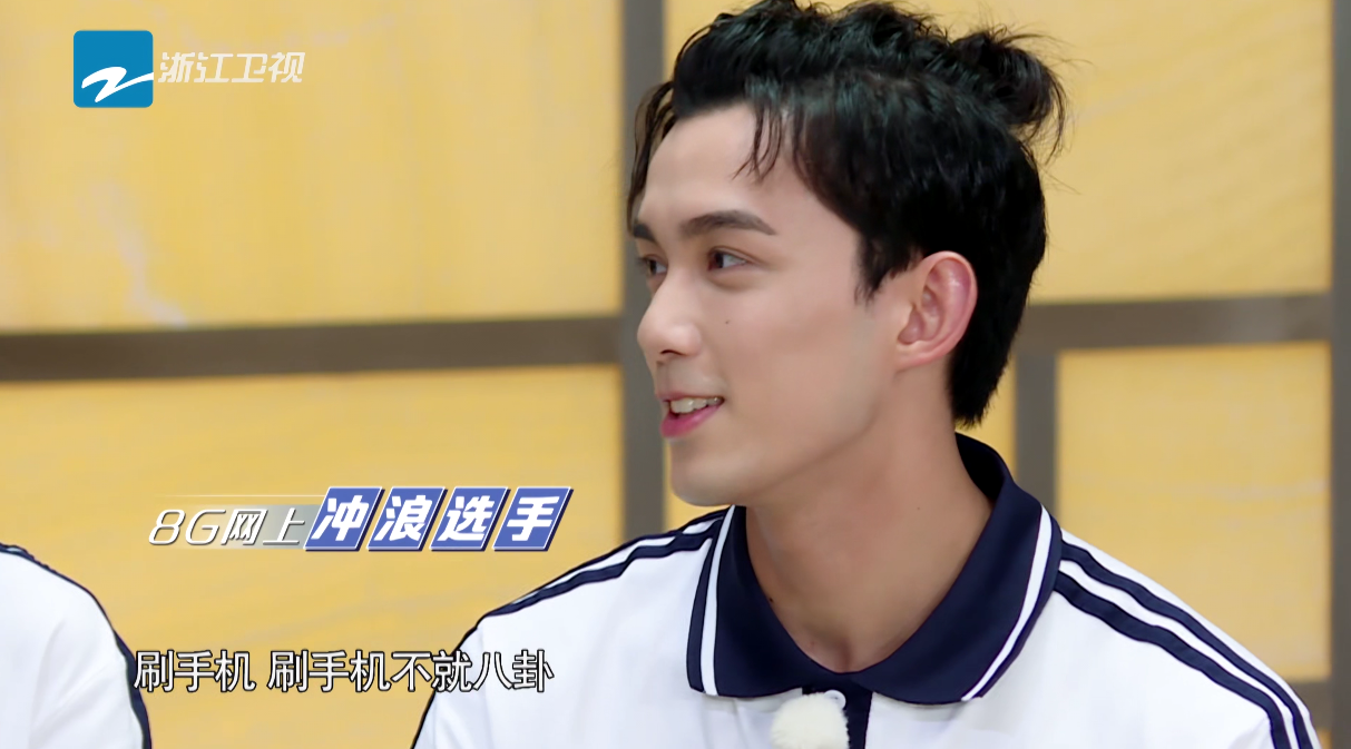 奔跑吧兄弟|跑男迎来“最聪明”嘉宾，凭一己之力扭转局势，连baby都被套路