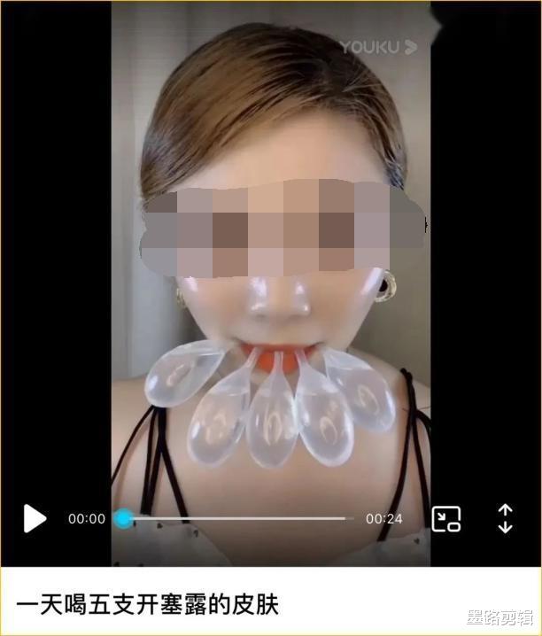 血栓|为了变美，她们开始喝开塞露了...