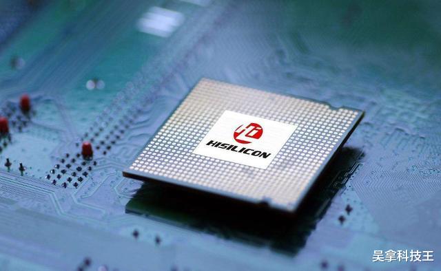 华为|峰回路转？华为“南泥湾”项目势如破竹！美国计划再次泡汤