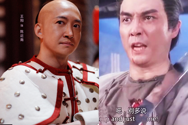 鹿鼎记|《鹿鼎记》陈近南威武，鳌拜好可爱，吴三桂真是为情所困