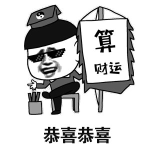 向华胜|一把“温柔刀”，斩落邵逸夫、向华胜，18线女演员上位亿万富婆