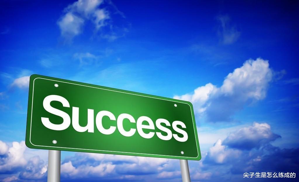 大学|录取通知书来了，如何辨真伪，只用6招定叫它现原形