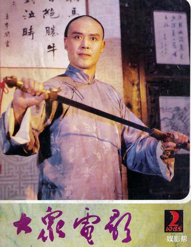 电影|达式常:70年代的“国民男神”,与妻子携手54年,今80岁风采依旧