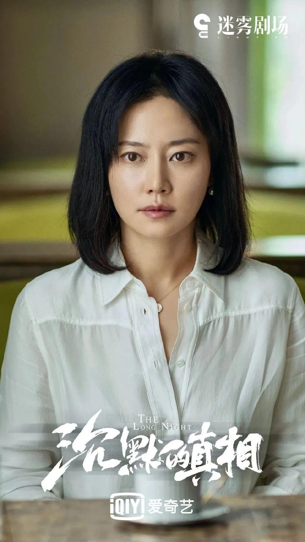 谭卓|为什么总做配角的谭卓，比主角还让人难忘