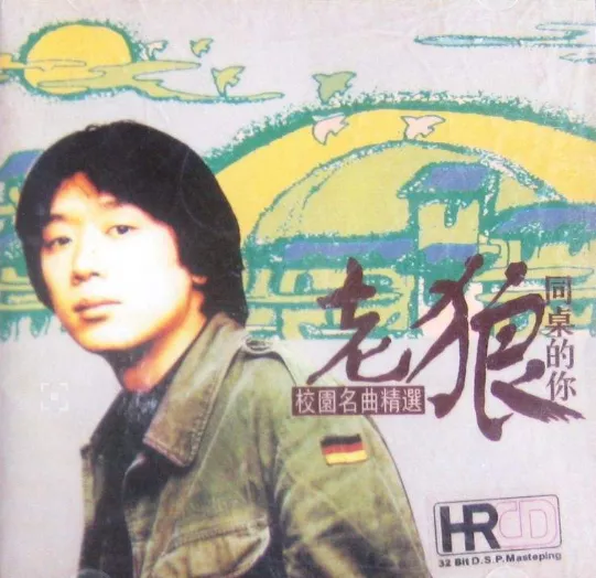 『叶蓓』许巍为她破例，朴树因她重出江湖，淡出乐坛多年，民谣一姐仍是她