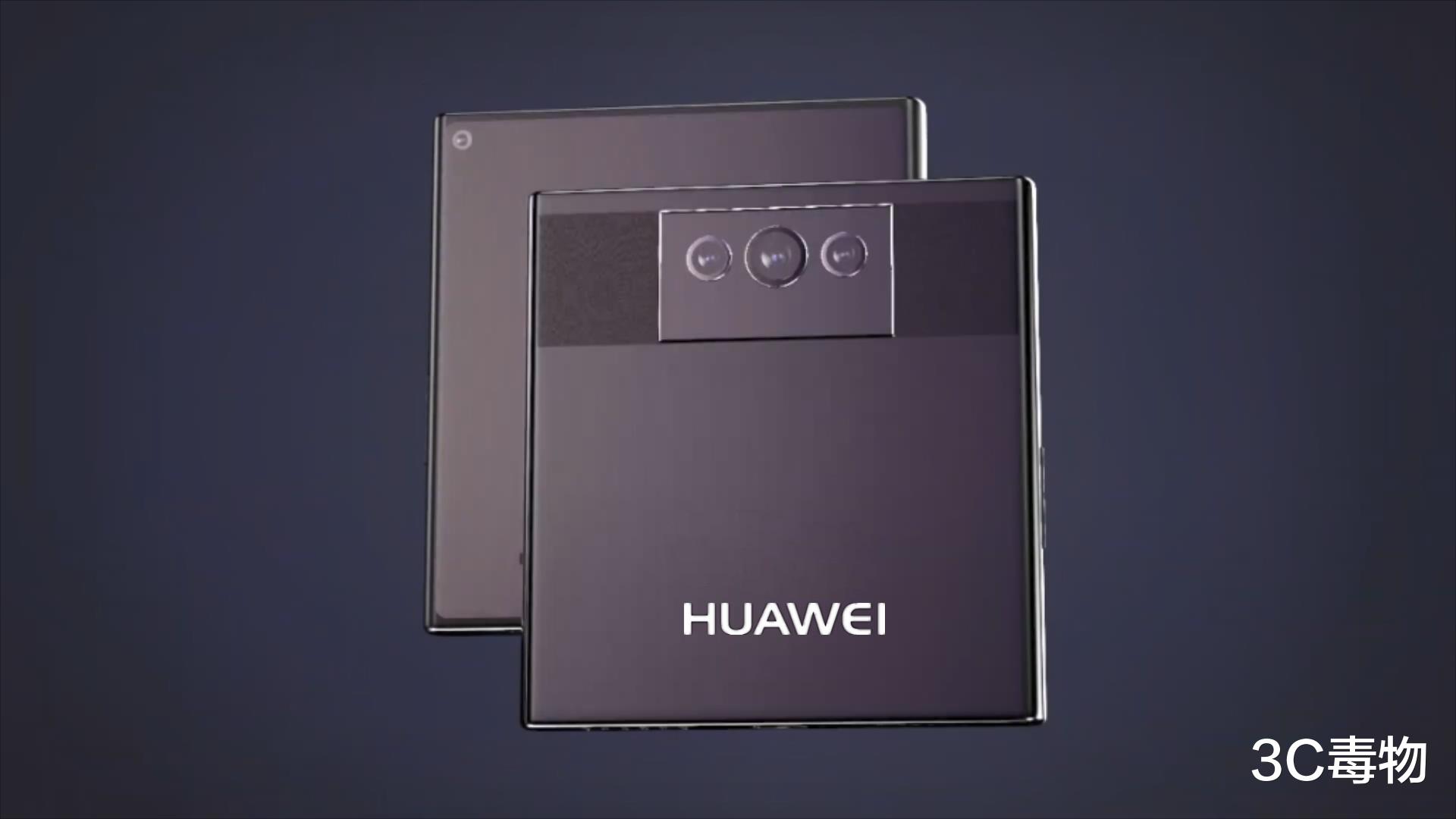 |华为Mate50Pro概念图:屏幕能上下伸缩,这设计值得iPhone12学习