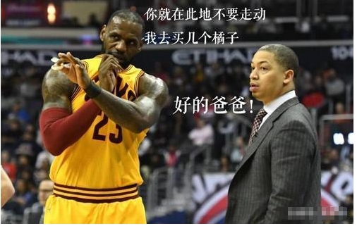 勒布朗·詹姆斯|湖人主帅沃格尔有多强？落后13分敢换下詹姆斯，神调整打懵热火