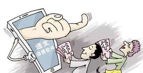 信用卡|网贷平台和信用卡都有欠款，应优先还哪一个？答案非常简单！