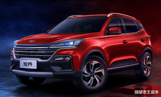 「SUV」今日上市！五粮液24亿造车成功，仅售5万，一看车标，网友：设计师太有才