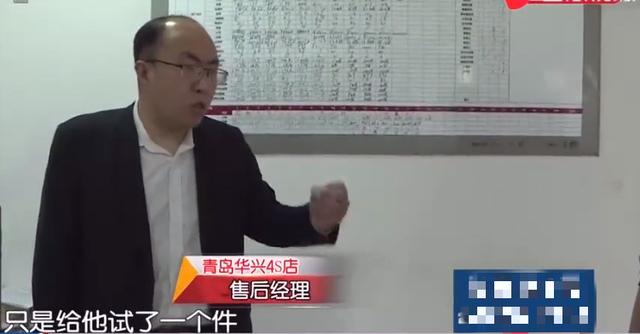 「新车」新车出店1公里坏了，得知发动机报废，车主懵了：花11万买了个啥