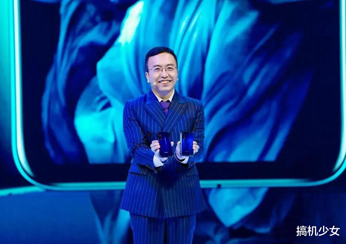 华为荣耀|华为清仓4G旗舰,8G运存+30倍变焦+双OIS防抖,从3199跌至1949元