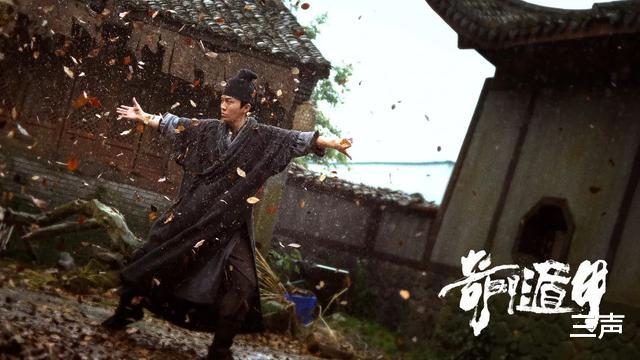 「奇门遁甲」5天双平台分账均破千万，《奇门遁甲》力创网络电影行业新纪录