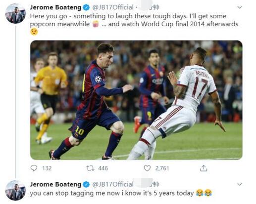 梅西@犯罪式过人5周年，博阿滕突然出招，等于在梅西伤口上撒盐