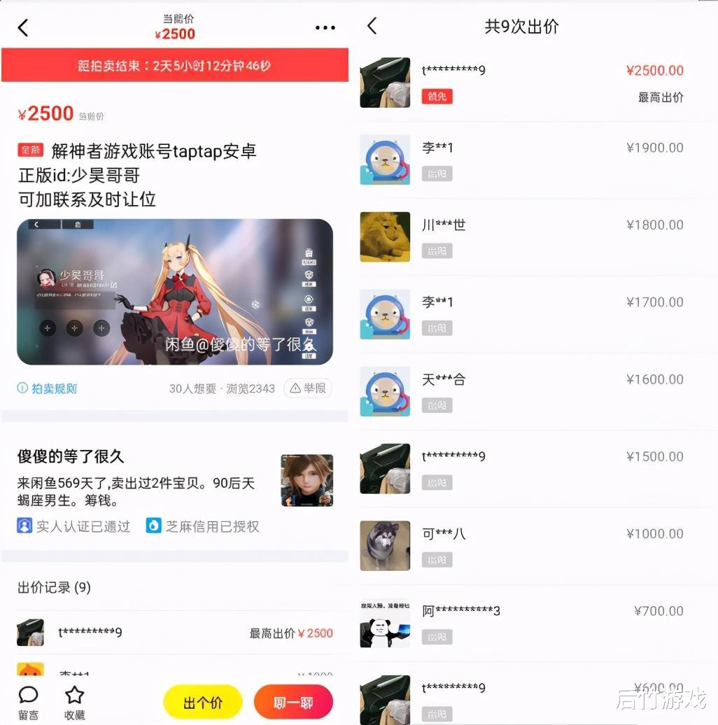 昊 意味 晟 という漢字の読み方 名のり 意味 由来について調べる