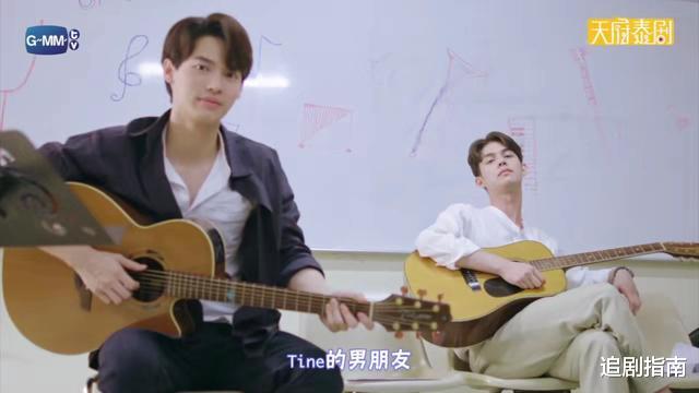 「假偶天成」泰剧《假偶天成》第5集：铁憨憨Tine，你的美貌只能我独赏！