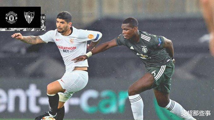 曼联|1-2!曼联惨遭逆转出局!塞维利亚创神纪录:6次进8强全部进决赛