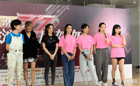 宁静|《浪姐》宁静好刚!台前狠怼黄龄!后台因李斯丹妮抱团被宁静讽刺