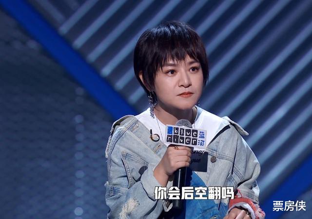 程璐|思文程璐脱口秀爱情往事:从夫妻做回兄弟背后,藏着喜剧的忧伤