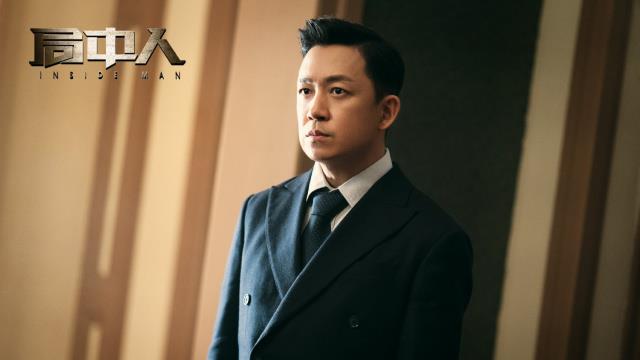 『局中人』《局中人》首播,故事高能、开篇惊艳,难得一遇的谍战剧