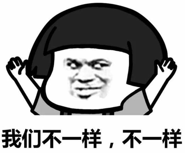 |店铺运营四点黄金法则：有人一个不剩，全部踩坑！