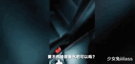 少女兔iiilass|“杭州女子离奇失踪，网红蜂拥而至”对不起，你拼命「圈钱」的样子真丑！