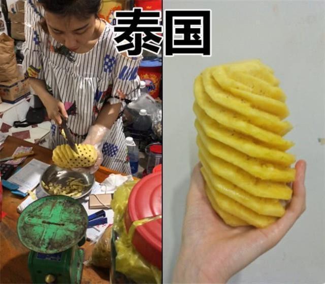 『』看了不同国家“削菠萝”的方法后，吃货：迪拜才是真正的土豪吃法
