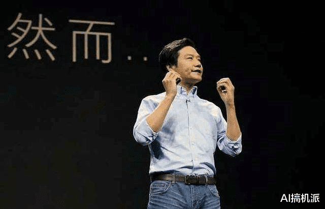 小米科技|小米20概念机出炉，屏下摄像头2.0技术坐实，米粉可以再等等！