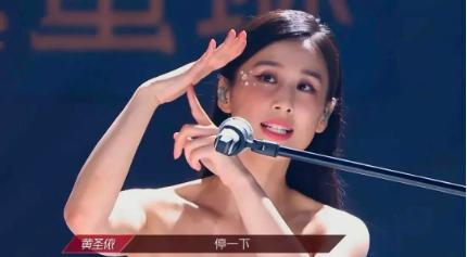 黄圣依■《浪姐》火向国际,外国人猜黄圣依只有18岁张雨绮比伊能静还老