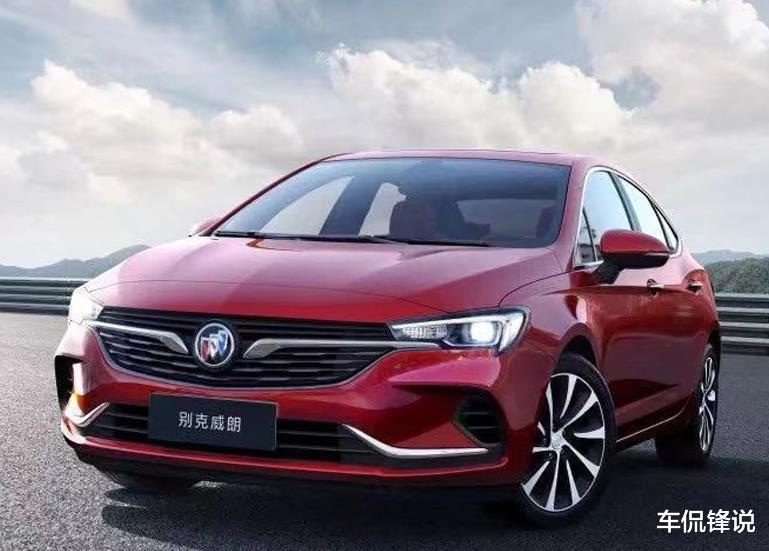 「别克凯越」别克威朗：终究还是降到了“英朗价”，不，是“凯越价”