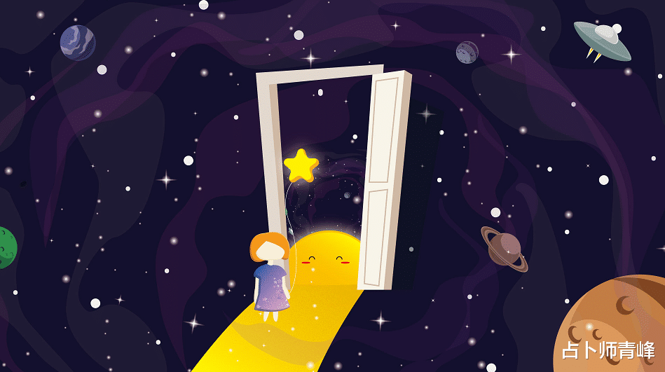 星象|下周9.14—9.20星象分析，新月降临，收获美好！