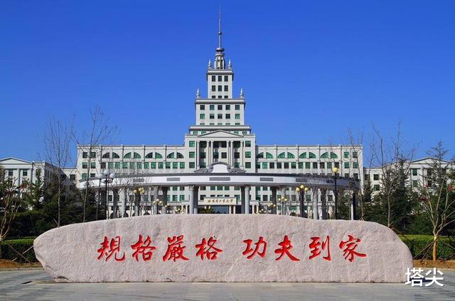 北航|北航和哈工大两所985大学,不考虑地域因素,谁更强?