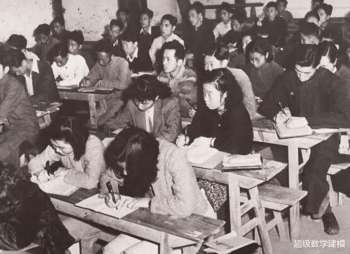 数学■凭什么北大数学就是全国第一？原来和清华还发生过这样的故事......