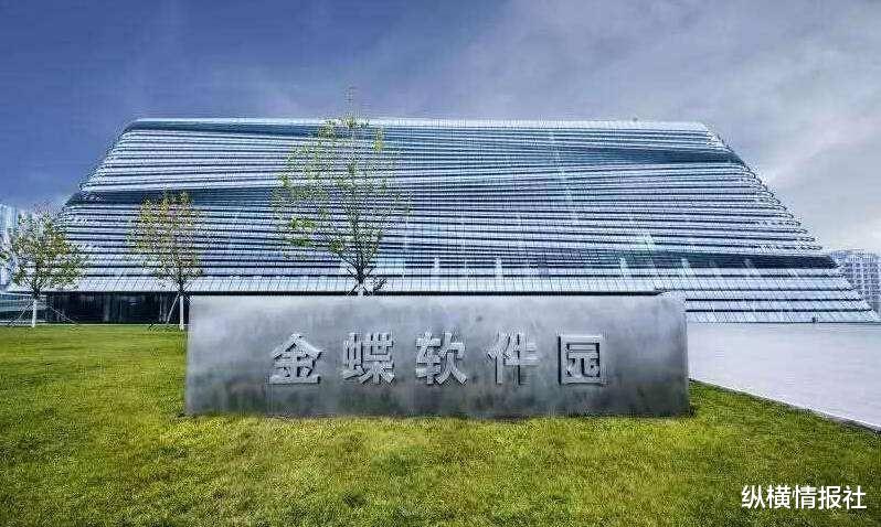 #网贷平台#又一网贷平台“崩塌”，曾经稳如余额宝，如今8万用户拿不回本金