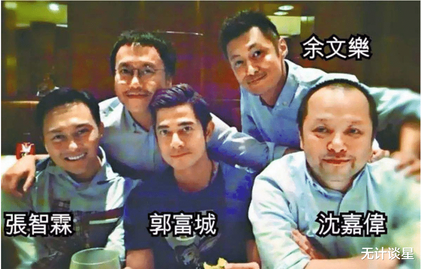 余文乐|余文乐是如何打入“超跑圈”的？郭富城的聊天记录曝光对他的印象
