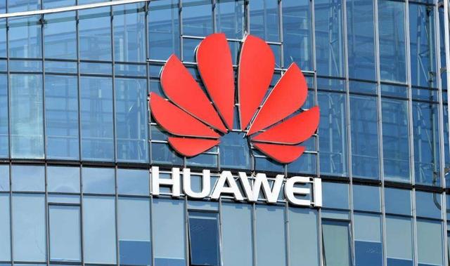 「中芯国际」中芯国际突然宣布！华为海思也没料到，特朗普计划“得逞了”？